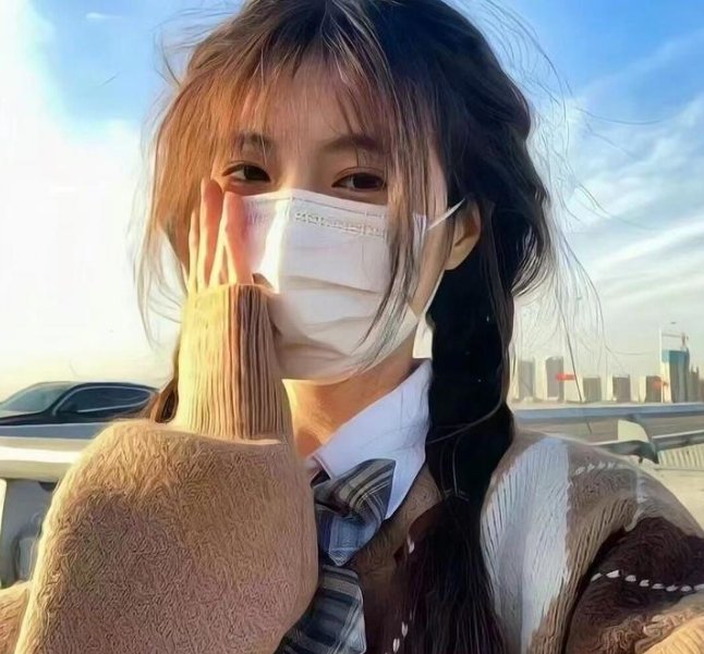 天魔无缝