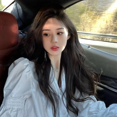 粉色樱与大眠王
